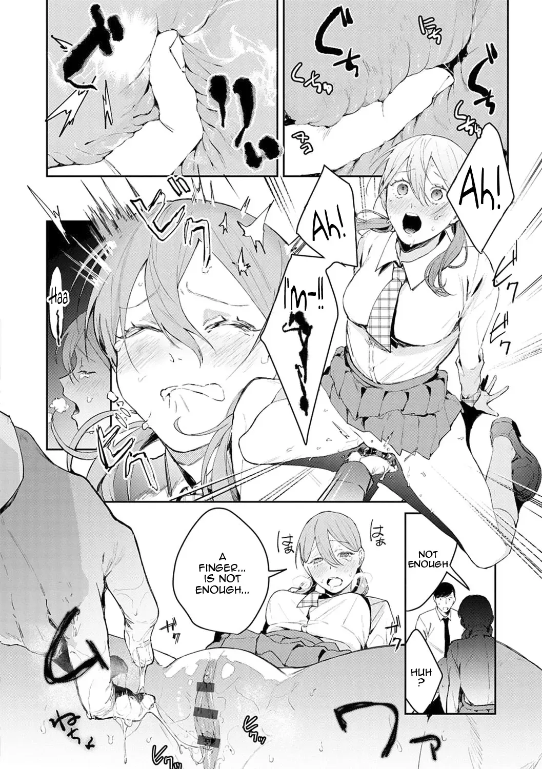 [Panchira Steak] Yuwaku Mille-Feuille | Seduction Mille-Feuille Fhentai.net - Page 39