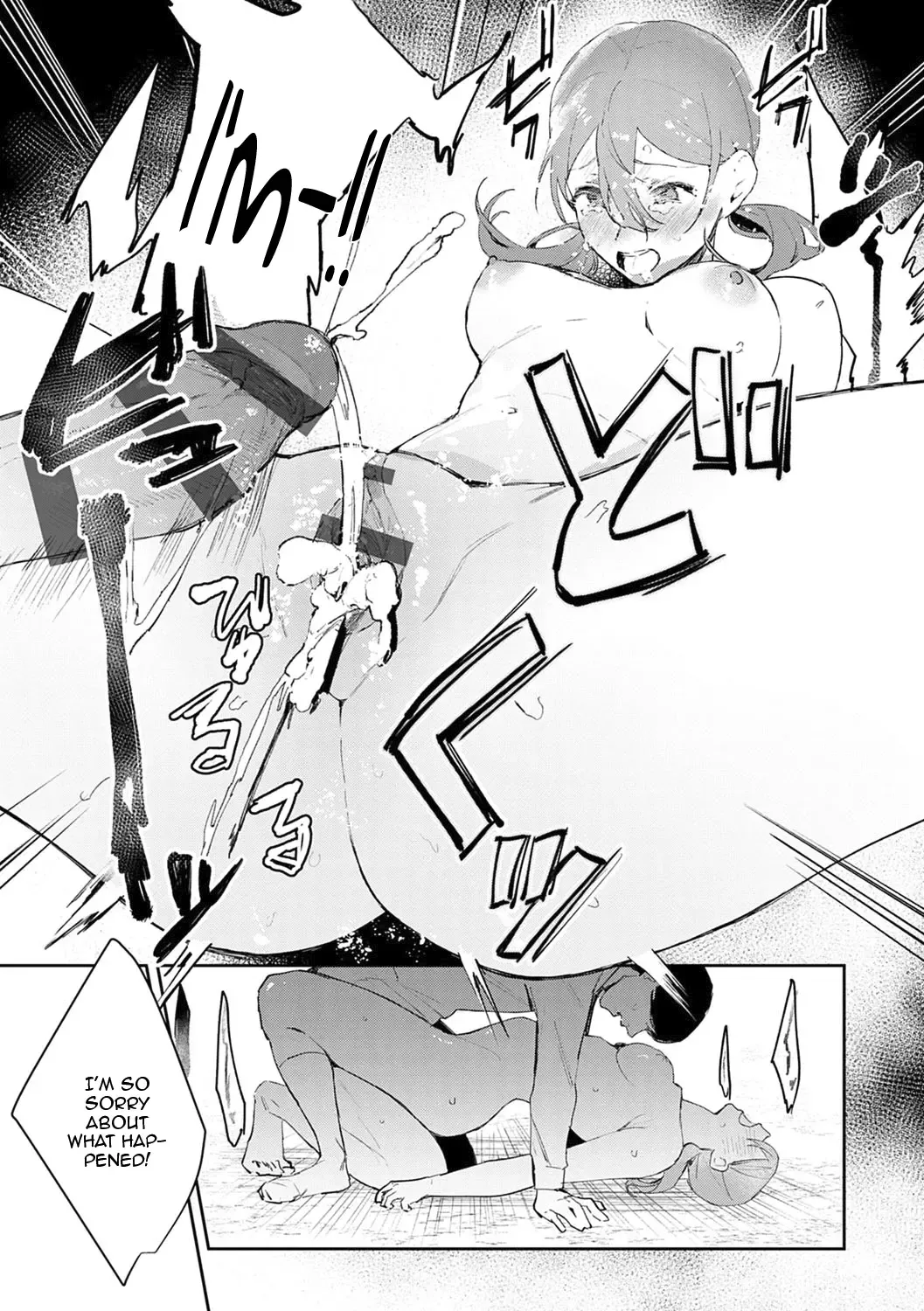 [Panchira Steak] Yuwaku Mille-Feuille | Seduction Mille-Feuille Fhentai.net - Page 48