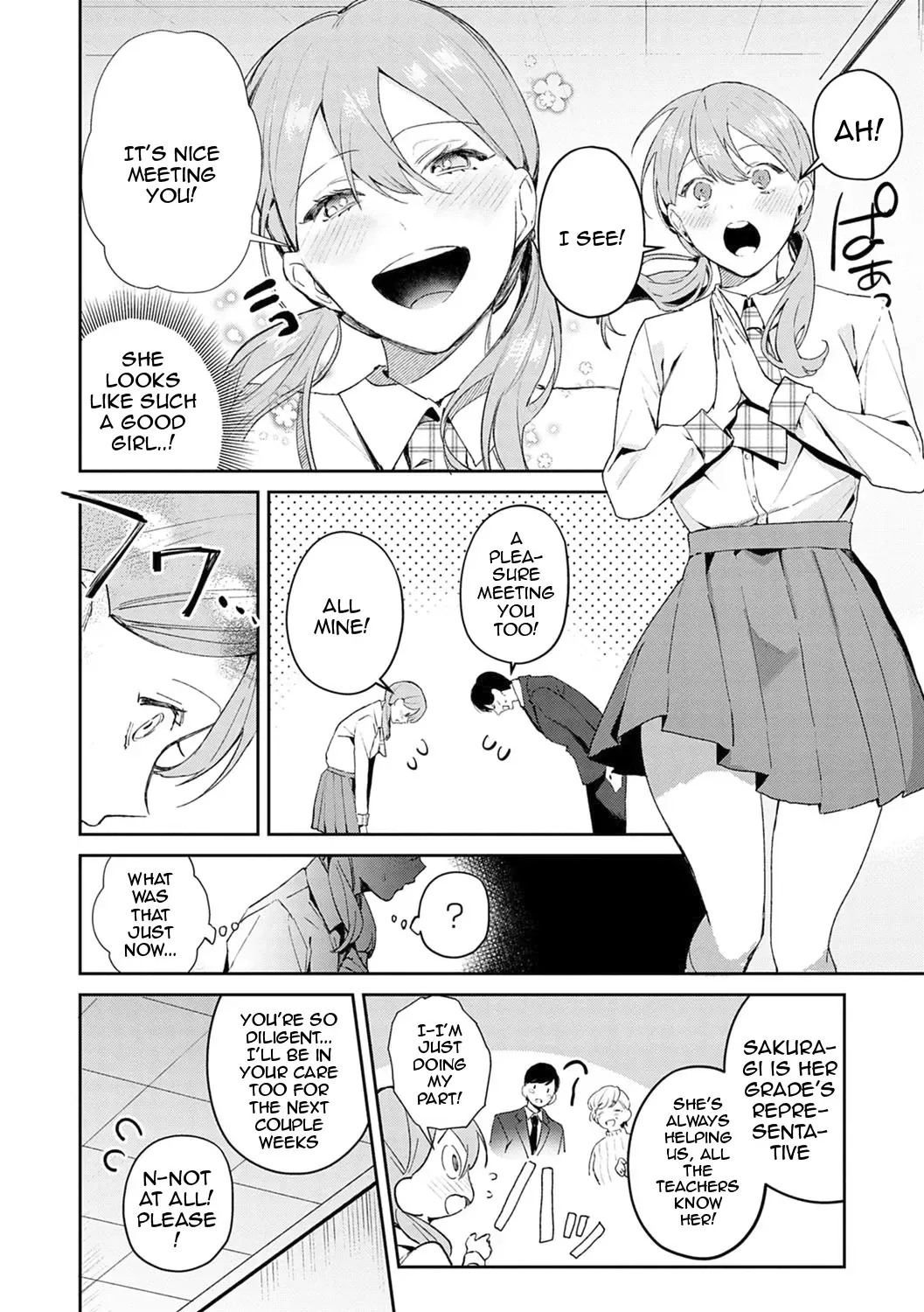 [Panchira Steak] Yuwaku Mille-Feuille | Seduction Mille-Feuille Fhentai.net - Page 7