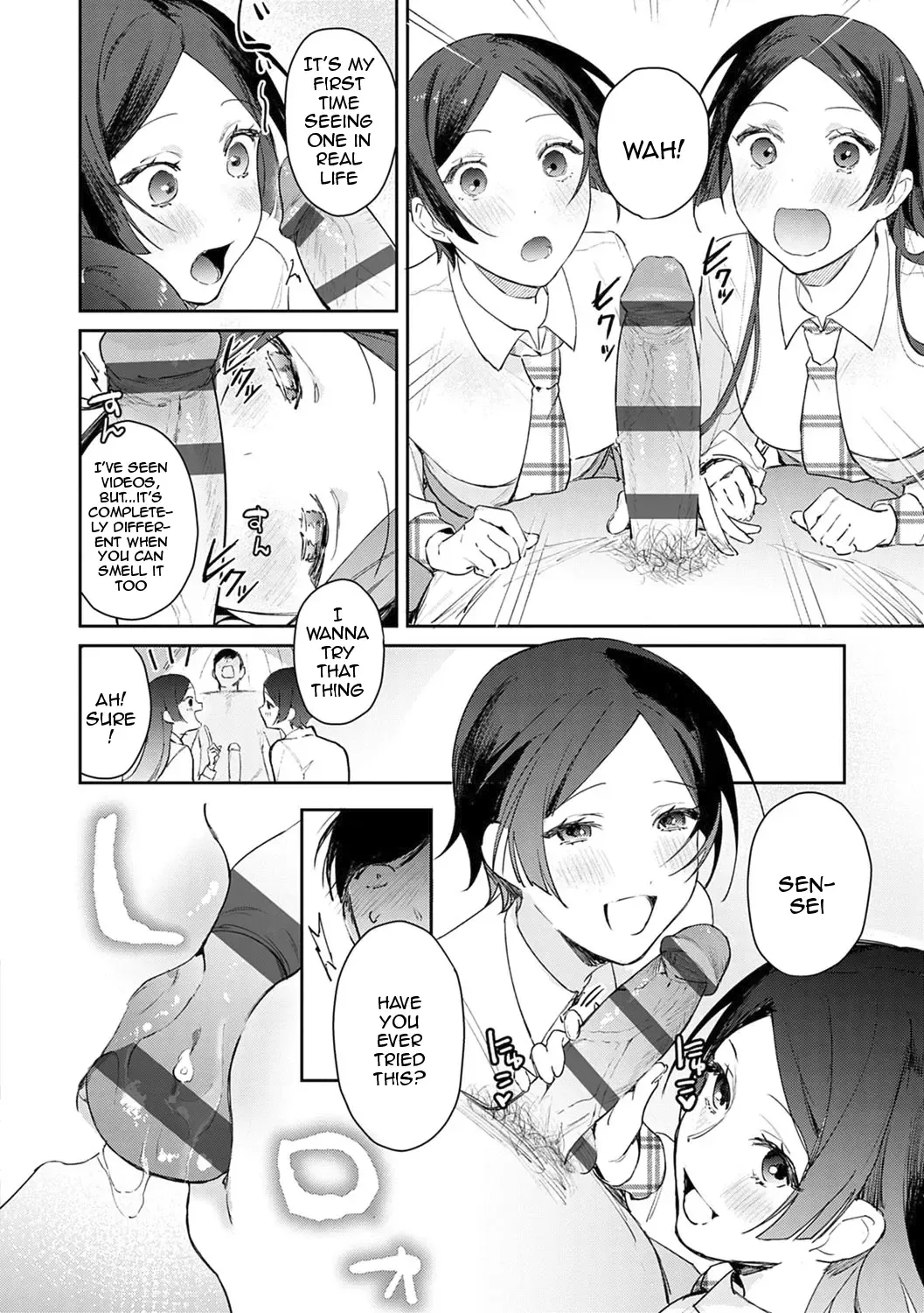 [Panchira Steak] Yuwaku Mille-Feuille | Seduction Mille-Feuille Fhentai.net - Page 81