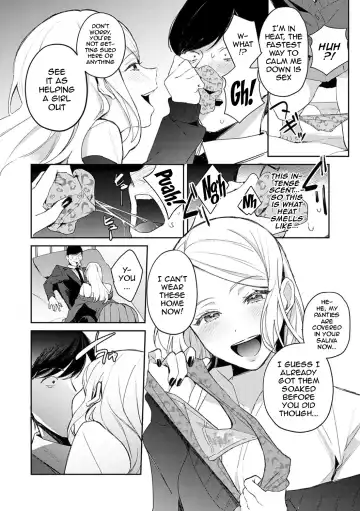 [Panchira Steak] Yuwaku Mille-Feuille | Seduction Mille-Feuille Fhentai.net - Page 13