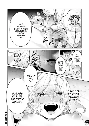 [Panchira Steak] Yuwaku Mille-Feuille | Seduction Mille-Feuille Fhentai.net - Page 145