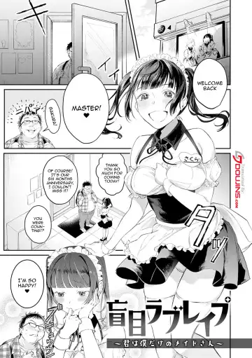 [Panchira Steak] Yuwaku Mille-Feuille | Seduction Mille-Feuille Fhentai.net - Page 146