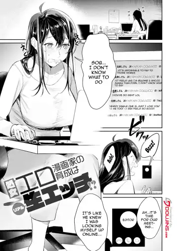 [Panchira Steak] Yuwaku Mille-Feuille | Seduction Mille-Feuille Fhentai.net - Page 164