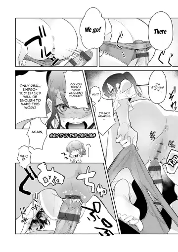 [Panchira Steak] Yuwaku Mille-Feuille | Seduction Mille-Feuille Fhentai.net - Page 193