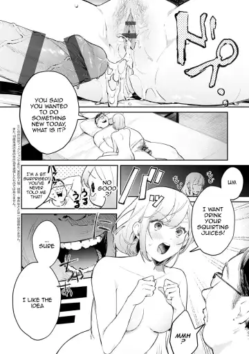 [Panchira Steak] Yuwaku Mille-Feuille | Seduction Mille-Feuille Fhentai.net - Page 205