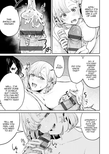 [Panchira Steak] Yuwaku Mille-Feuille | Seduction Mille-Feuille Fhentai.net - Page 206