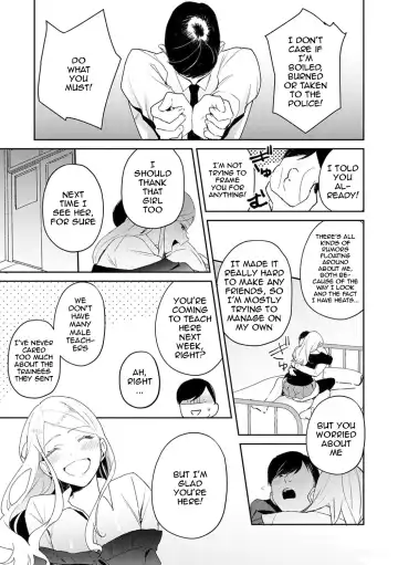 [Panchira Steak] Yuwaku Mille-Feuille | Seduction Mille-Feuille Fhentai.net - Page 26