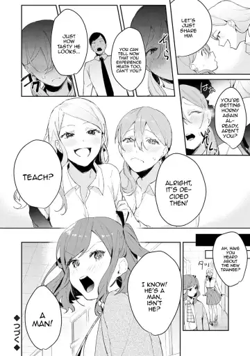 [Panchira Steak] Yuwaku Mille-Feuille | Seduction Mille-Feuille Fhentai.net - Page 51