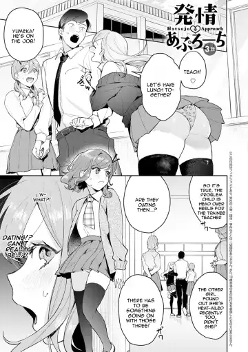 [Panchira Steak] Yuwaku Mille-Feuille | Seduction Mille-Feuille Fhentai.net - Page 52