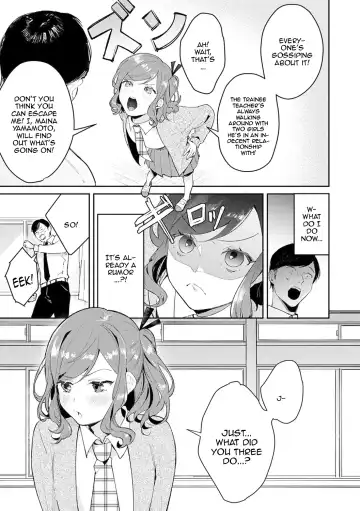 [Panchira Steak] Yuwaku Mille-Feuille | Seduction Mille-Feuille Fhentai.net - Page 54