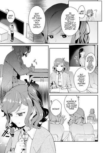 [Panchira Steak] Yuwaku Mille-Feuille | Seduction Mille-Feuille Fhentai.net - Page 56