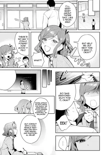 [Panchira Steak] Yuwaku Mille-Feuille | Seduction Mille-Feuille Fhentai.net - Page 72