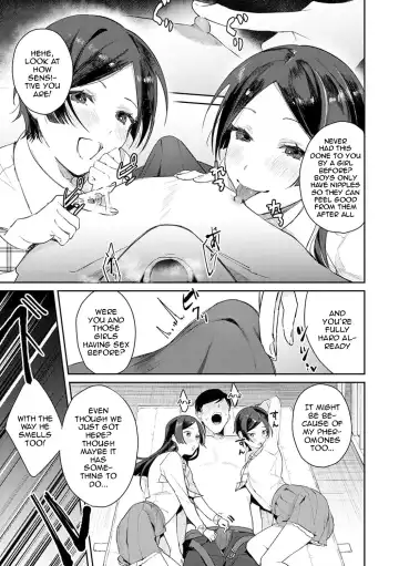 [Panchira Steak] Yuwaku Mille-Feuille | Seduction Mille-Feuille Fhentai.net - Page 80