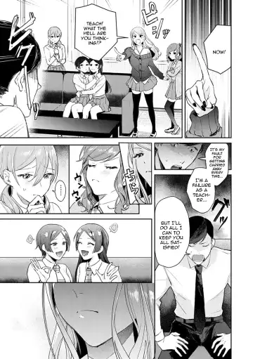 [Panchira Steak] Yuwaku Mille-Feuille | Seduction Mille-Feuille Fhentai.net - Page 98