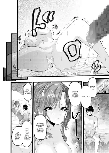 Jiyuu ni Sasete yo Ryouka-chan / Please Let Me Go Free, Ryouka-chan Fhentai - Page 18