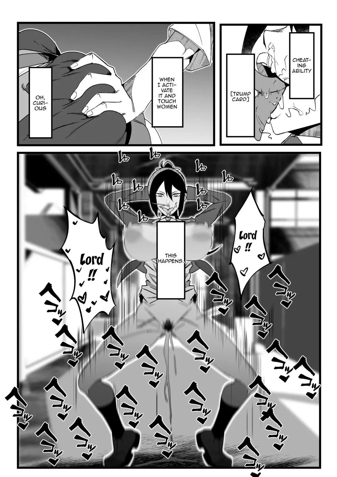 [Uraxia] Zettai Makai Buzamaria 01 ~Kasshoku Kyouei Mizugi to Ouji Kidori no Mesu Buta Hen~ | Absolute Demostruction of the Maria ~Tanned Skin Under a Racing Swimsuit and The Pig Sow Who Thinks She's a Prince~ Fhentai.net - Page 3