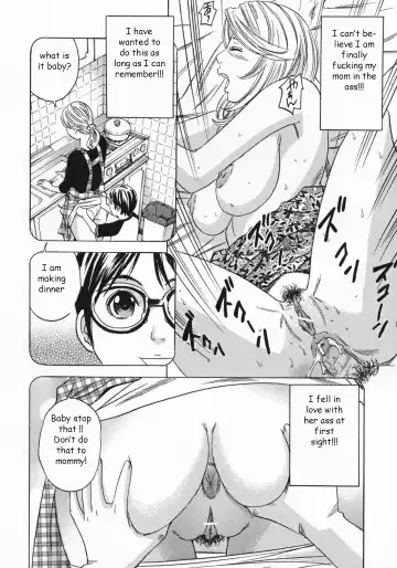 [Tange Suzuki] Ass Obsessed Fhentai.net - Page 14