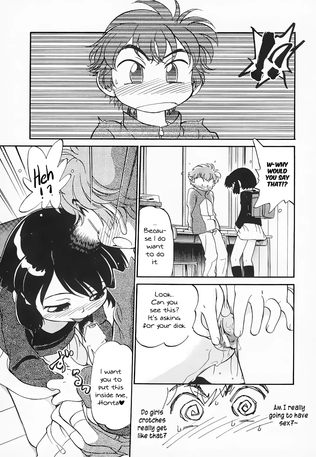 [Maka Fushigi] Hina Meikyuu | Hina's Labyrinth Fhentai - Page 114