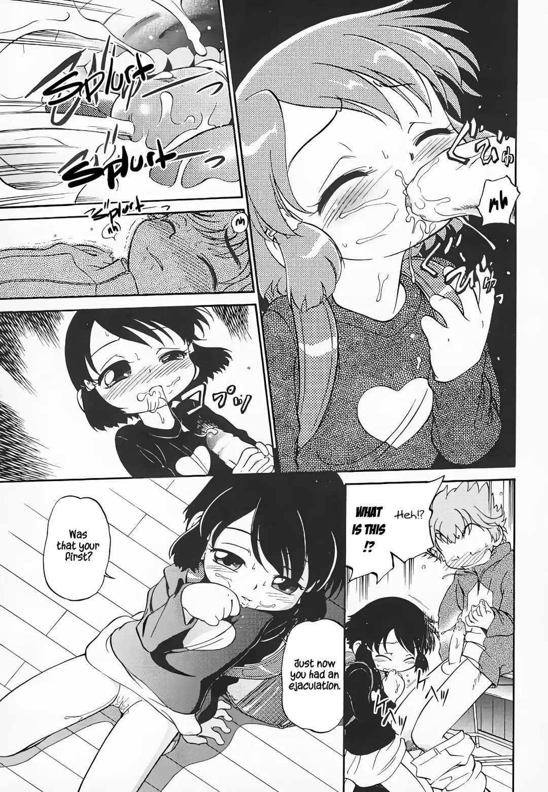 [Maka Fushigi] Hina Meikyuu | Hina's Labyrinth Fhentai - Page 118