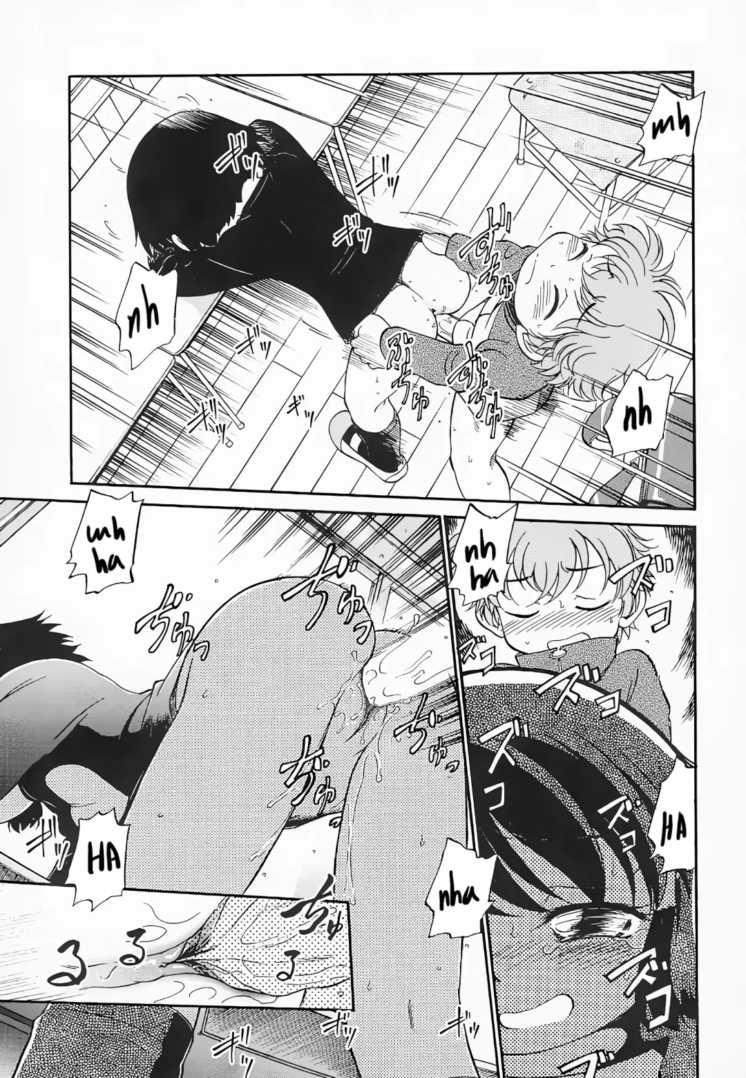 [Maka Fushigi] Hina Meikyuu | Hina's Labyrinth Fhentai - Page 124