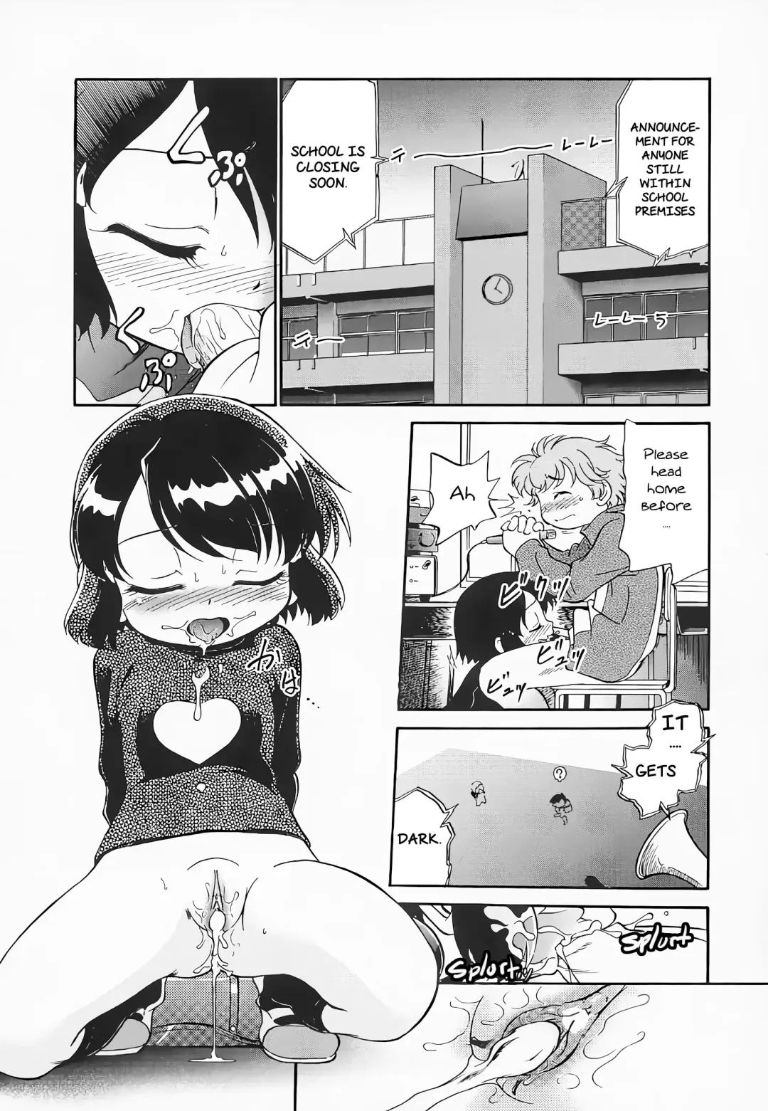 [Maka Fushigi] Hina Meikyuu | Hina's Labyrinth Fhentai - Page 127