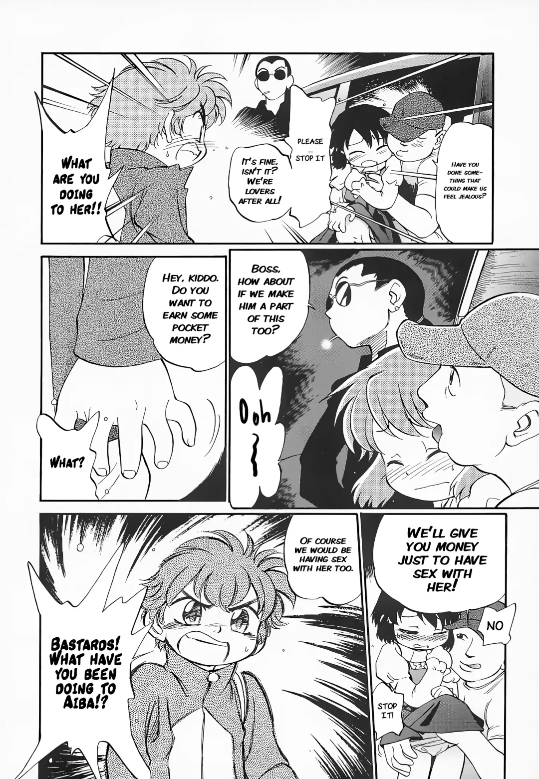 [Maka Fushigi] Hina Meikyuu | Hina's Labyrinth Fhentai - Page 155