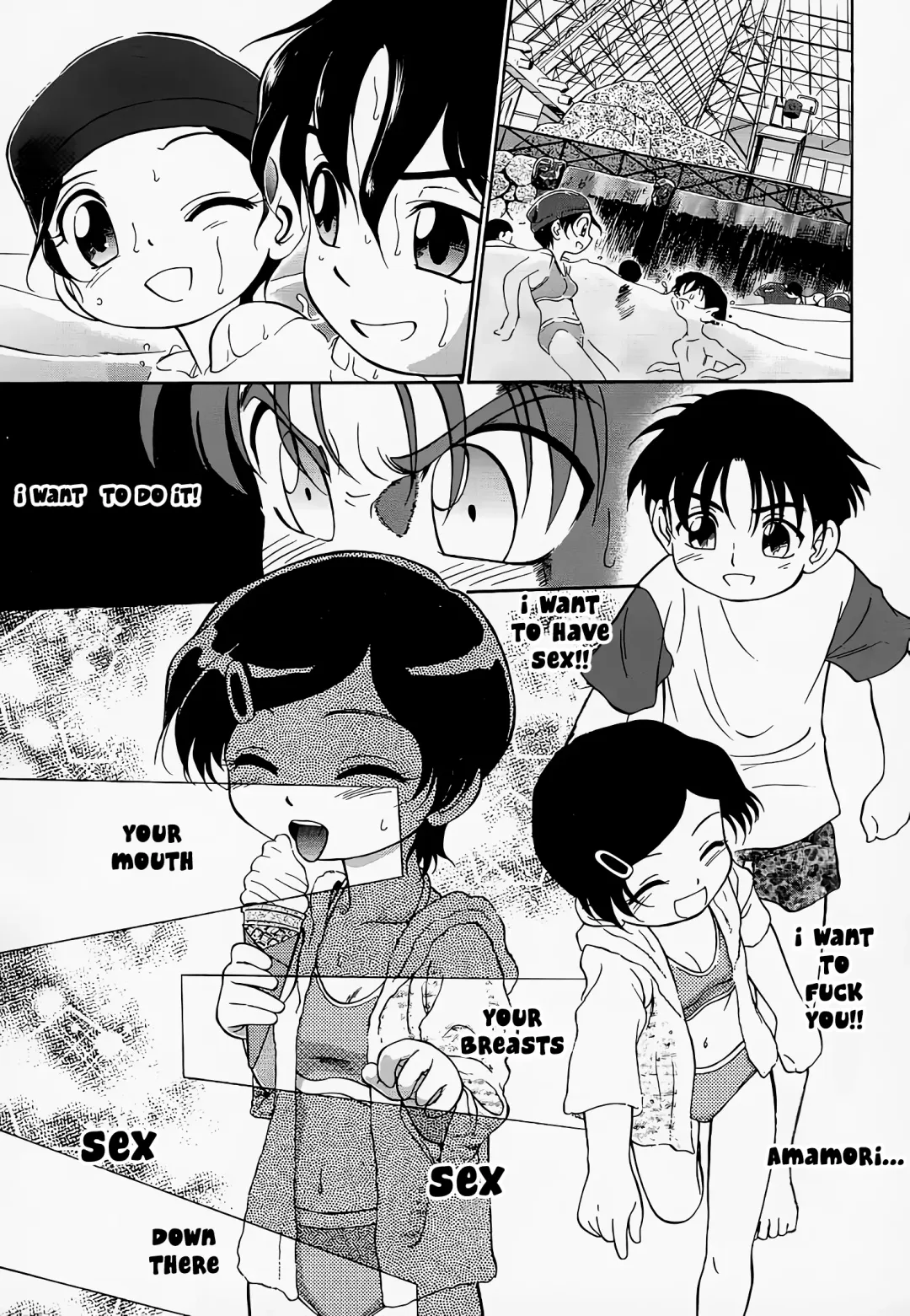 [Maka Fushigi] Hina Meikyuu | Hina's Labyrinth Fhentai - Page 34