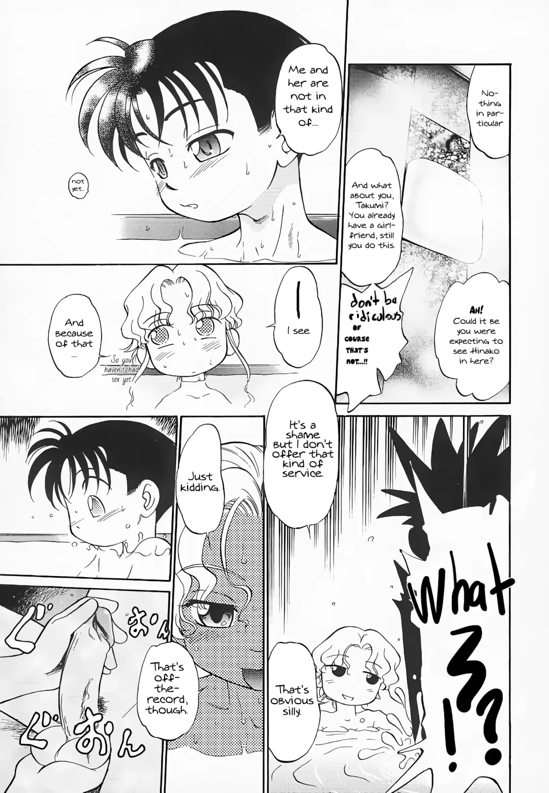 [Maka Fushigi] Hina Meikyuu | Hina's Labyrinth Fhentai - Page 48