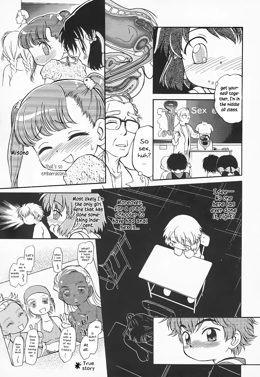 [Maka Fushigi] Hina Meikyuu | Hina's Labyrinth Fhentai - Page 68