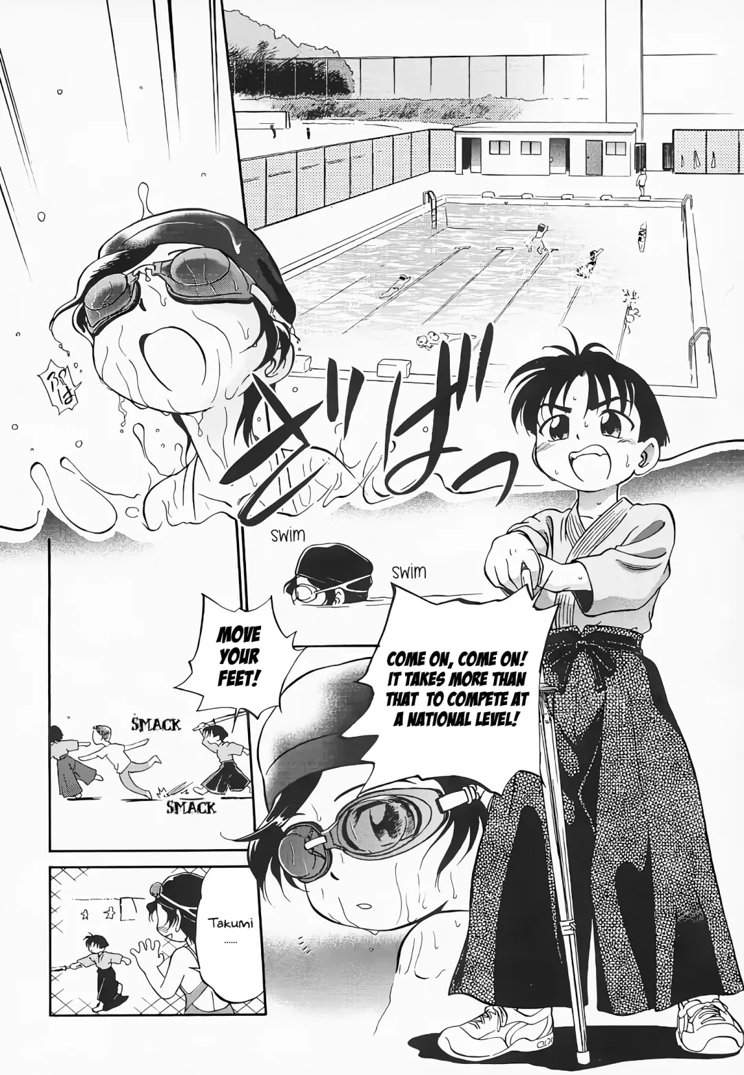 [Maka Fushigi] Hina Meikyuu | Hina's Labyrinth Fhentai - Page 69