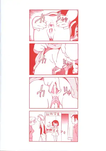 [Maka Fushigi] Hina Meikyuu | Hina's Labyrinth Fhentai - Page 161