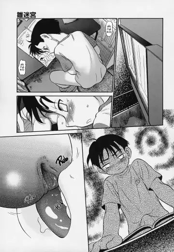 [Maka Fushigi] Hina Meikyuu | Hina's Labyrinth Fhentai - Page 18