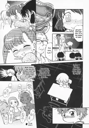 [Maka Fushigi] Hina Meikyuu | Hina's Labyrinth Fhentai - Page 68