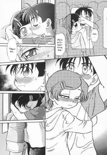 [Maka Fushigi] Hina Meikyuu | Hina's Labyrinth Fhentai - Page 74