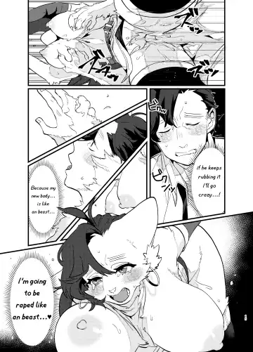 [Teko] Oshikatsu Shachiku ga Isekai Tensho TF shitara Mesukemo datta Ken | Tired Office Worker is Reincarnated In Another World TF and then Became A Female Kemono Fhentai - Page 16