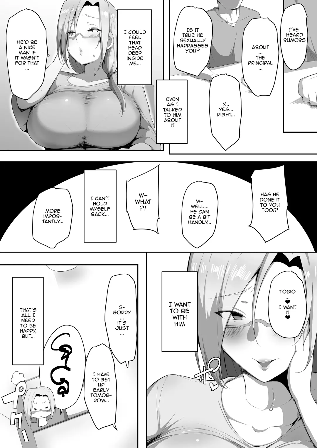 [Neko Samurai] Sensei Trale ~Hossuru Karada~ | Sensei Trale ~Carnal Desires~ Fhentai.net - Page 11