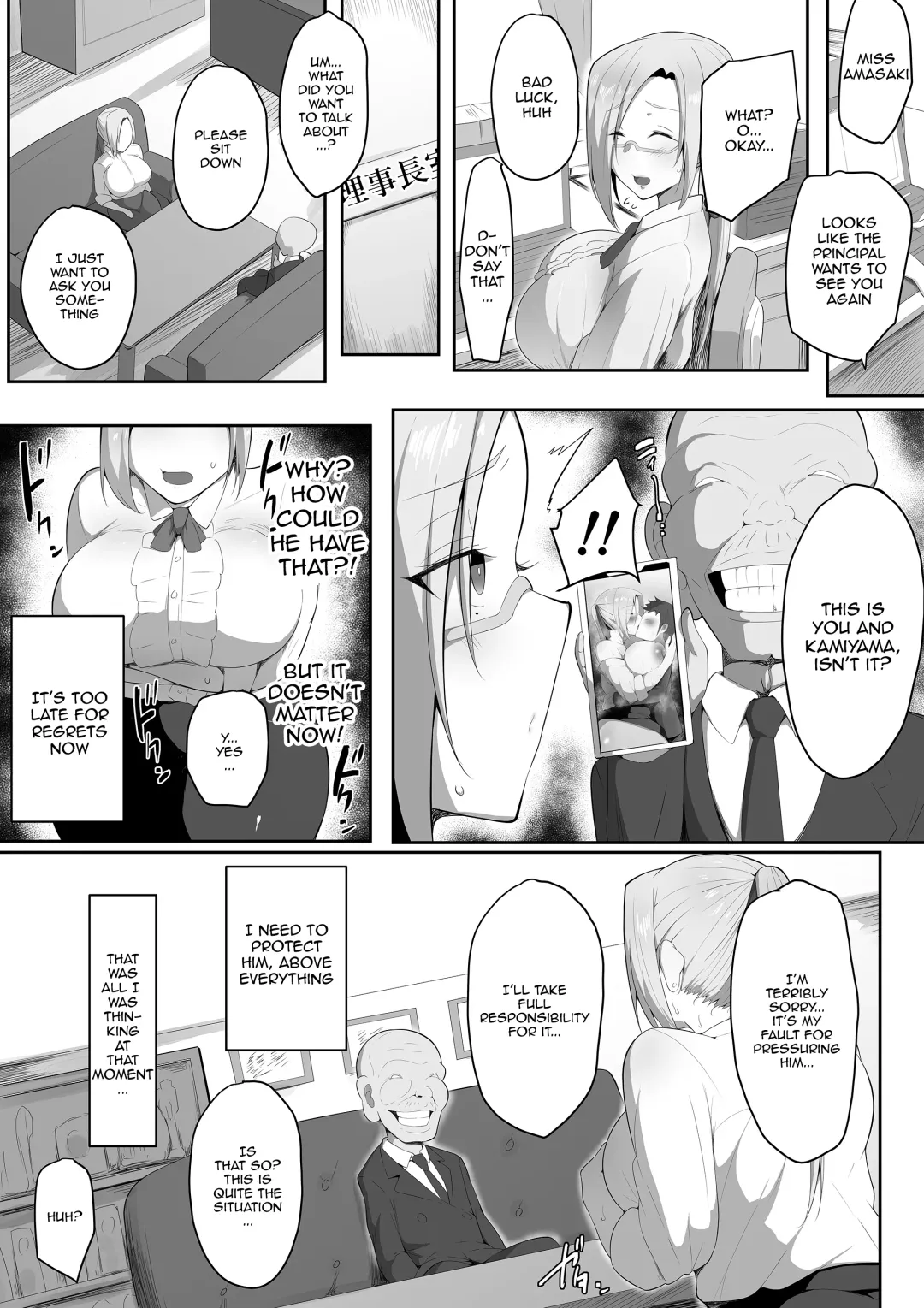 [Neko Samurai] Sensei Trale ~Hossuru Karada~ | Sensei Trale ~Carnal Desires~ Fhentai.net - Page 14