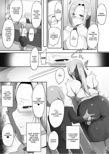 [Neko Samurai] Sensei Trale ~Hossuru Karada~ | Sensei Trale ~Carnal Desires~ Fhentai.net - Page 10