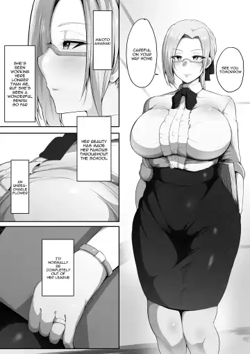 [Neko Samurai] Sensei Trale ~Hossuru Karada~ | Sensei Trale ~Carnal Desires~ Fhentai.net - Page 3