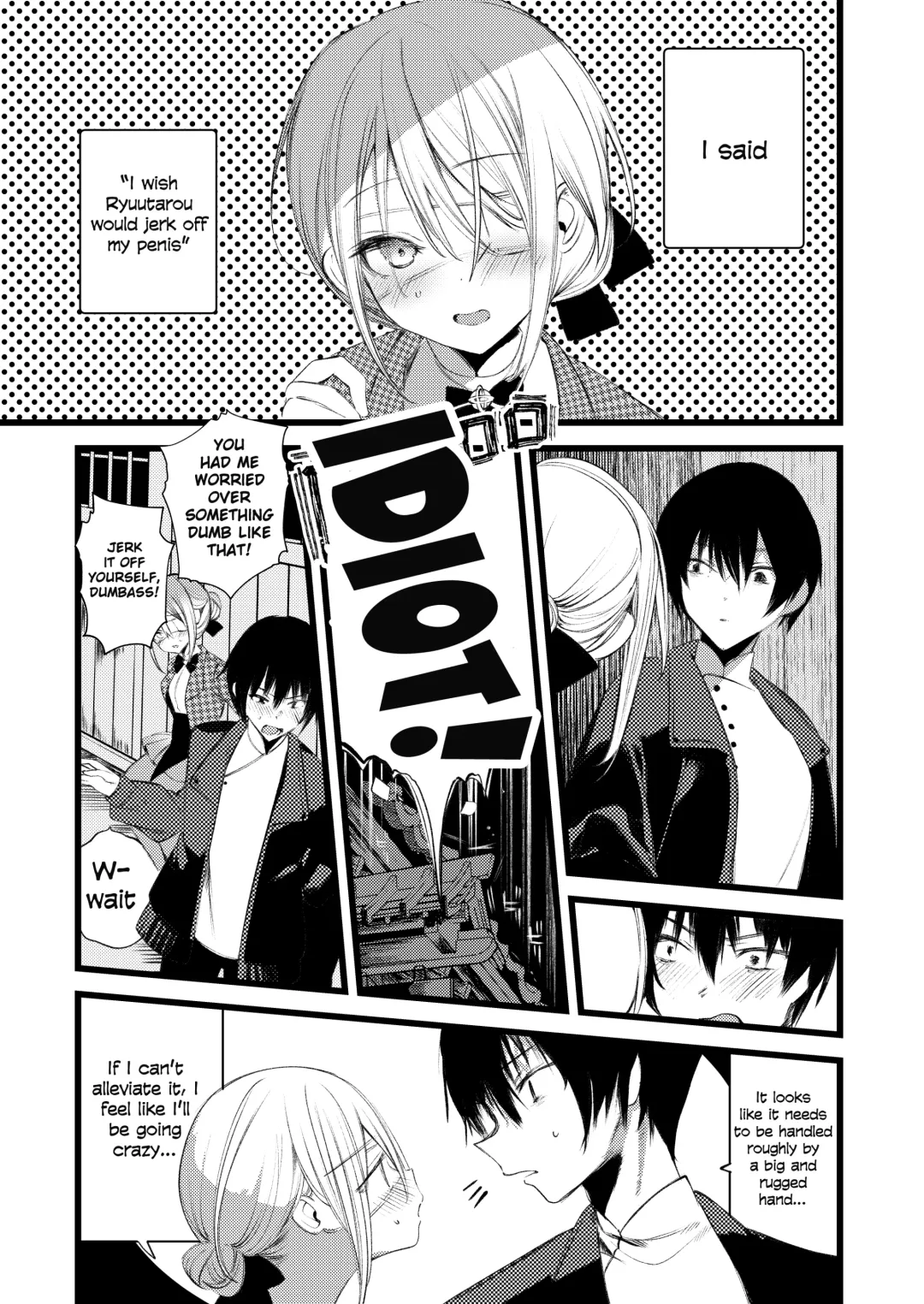 [1-gou] Youichi to Onani Suru Hon Fhentai.net - Page 27