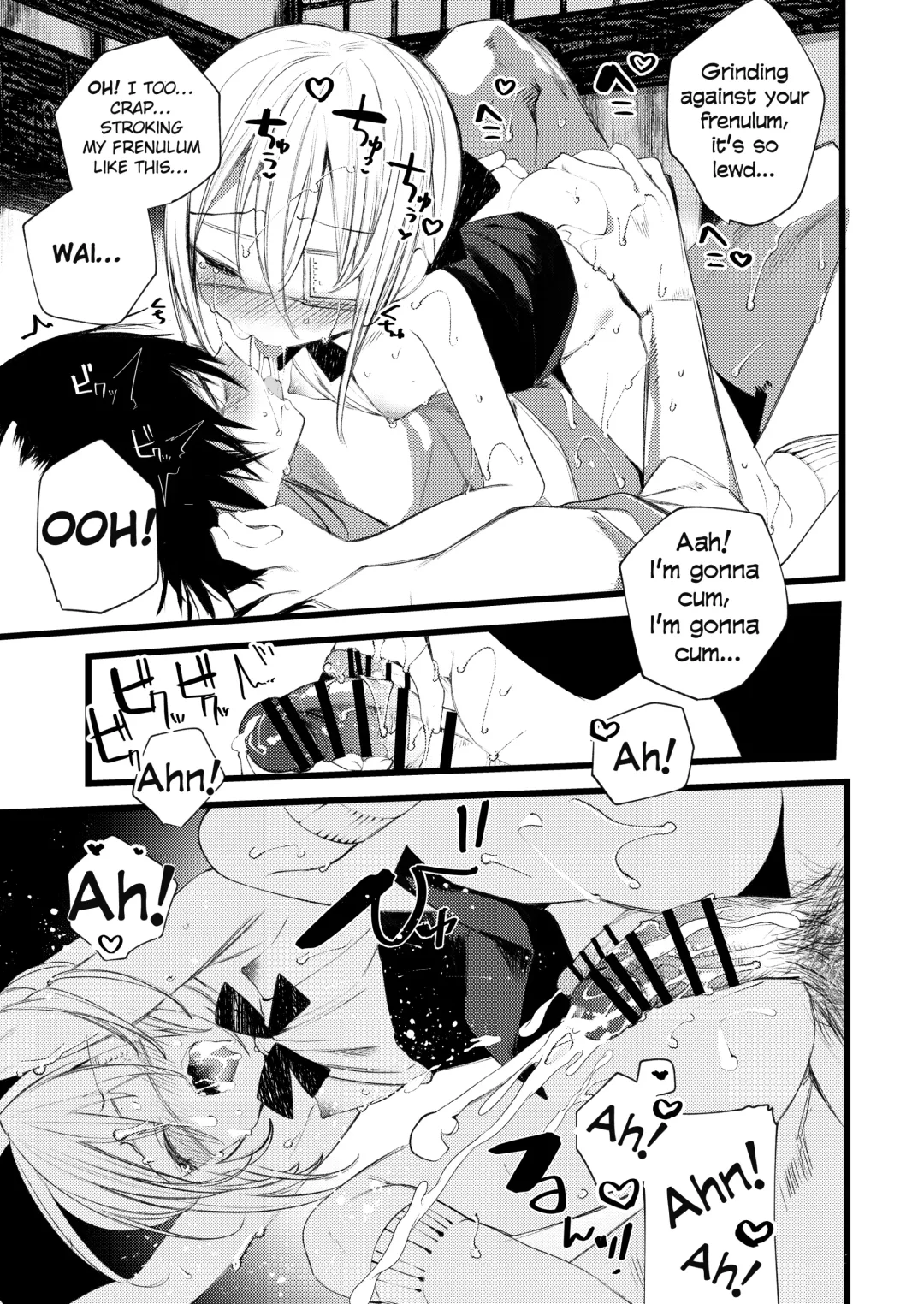 [1-gou] Youichi to Onani Suru Hon Fhentai.net - Page 49