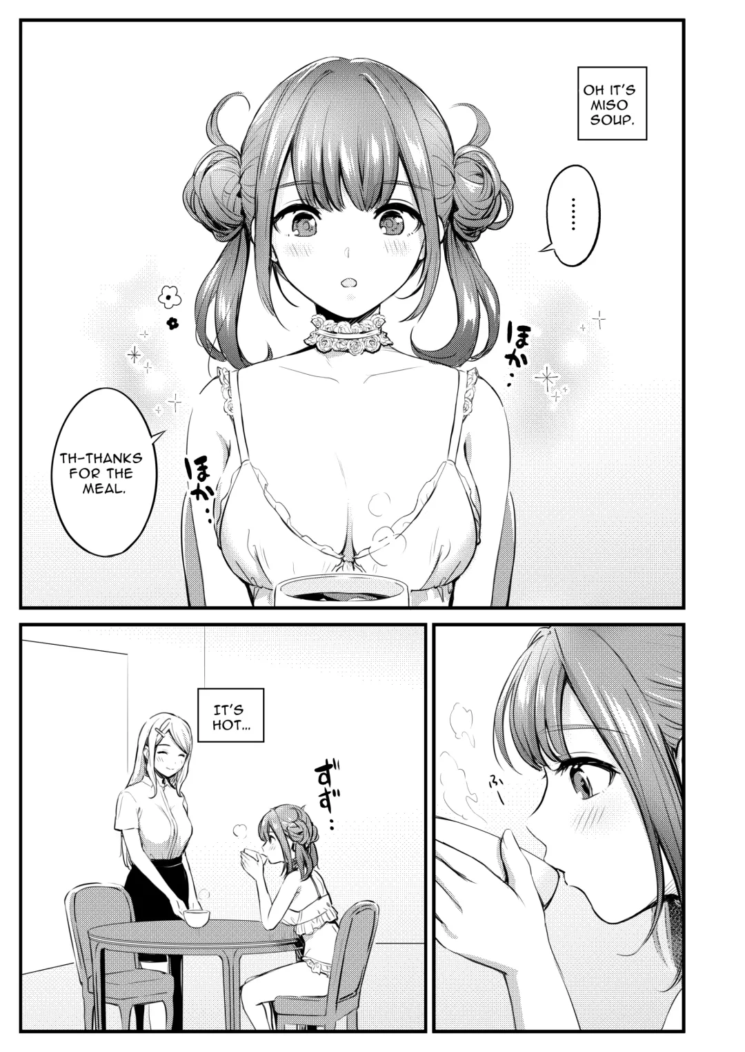 [Shijou Mako] Frill no Shita no Netsu Fhentai - Page 21
