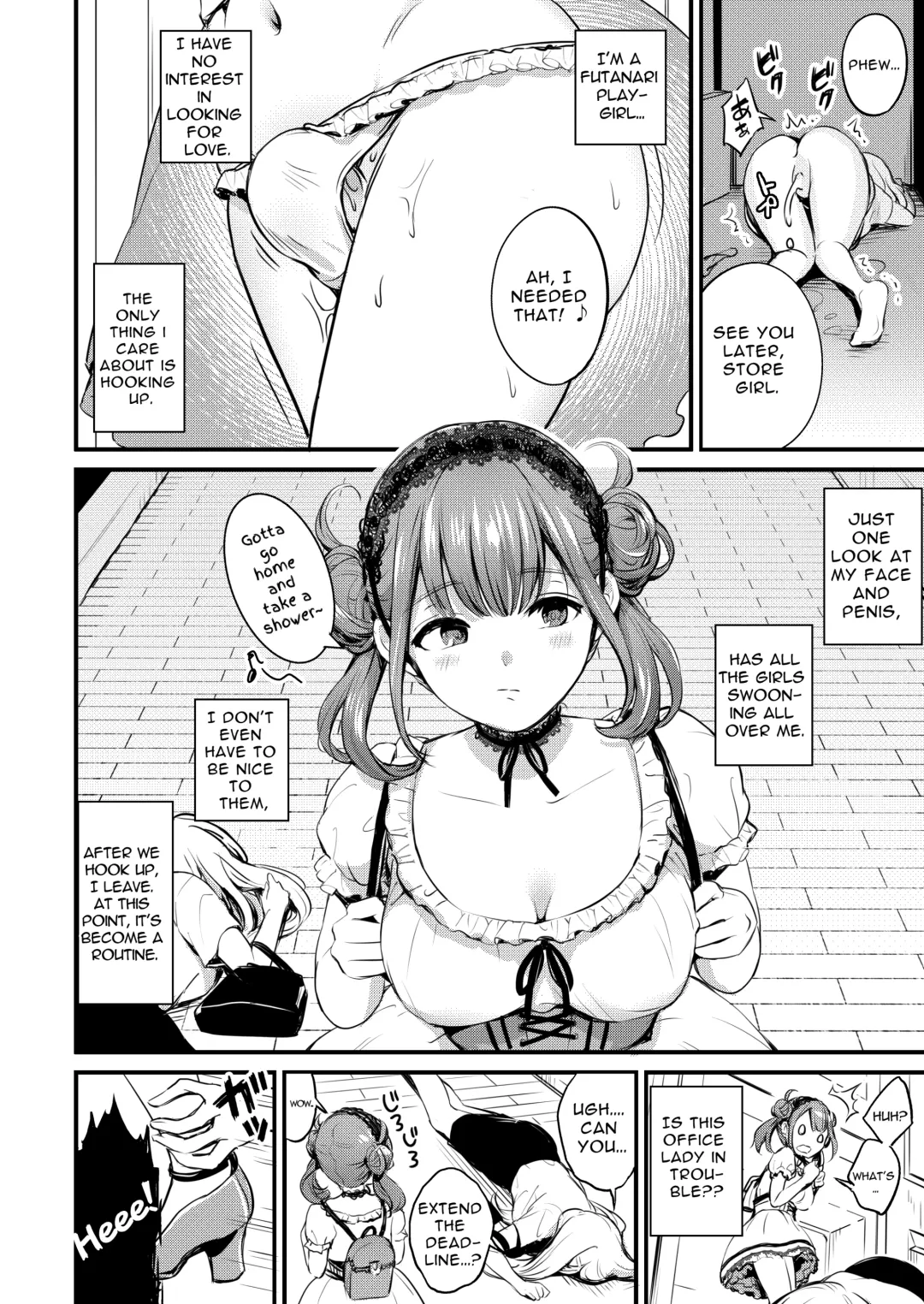 [Shijou Mako] Frill no Shita no Netsu Fhentai - Page 6
