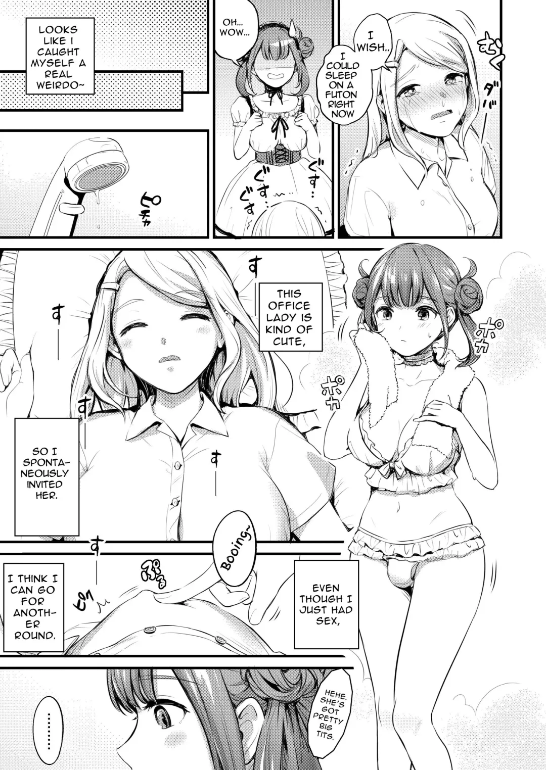 [Shijou Mako] Frill no Shita no Netsu Fhentai - Page 7