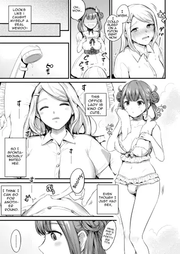 [Shijou Mako] Frill no Shita no Netsu Fhentai.net - Page 7