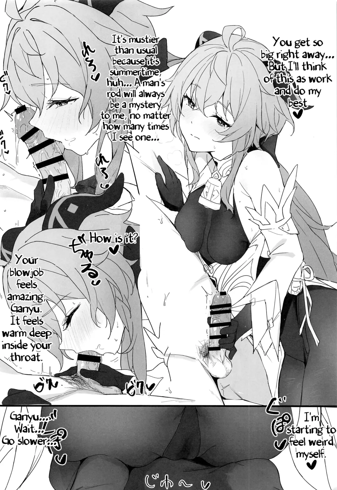 [Tetora] OMNIBUS - A Genshin Compilation - Fhentai - Page 3