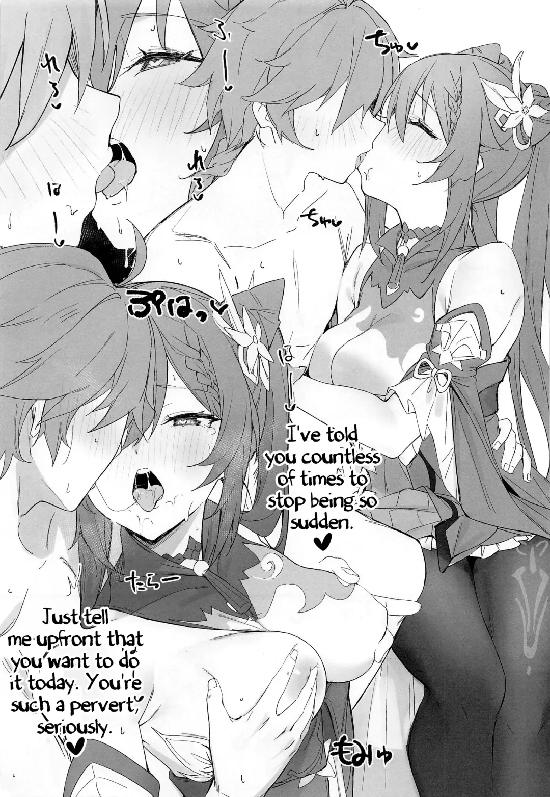 [Tetora] OMNIBUS - A Genshin Compilation - Fhentai - Page 8