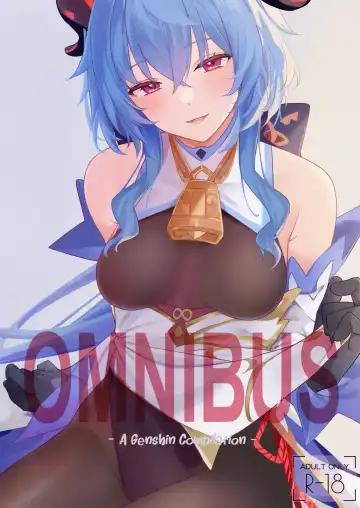 Read [Tetora] OMNIBUS - A Genshin Compilation - - Fhentai.net