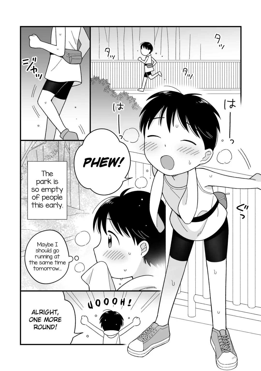 [Monomou] Boku no Kuse -Hayaoki Running- | My Bad Habit: Early Morning Running Fhentai - Page 2